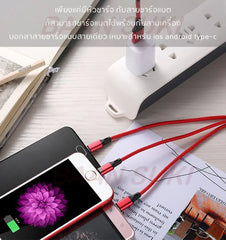 Data Cable, Mobile Charging Cable, Multi-Head Charger