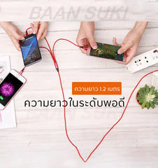 Data Cable, Mobile Charging Cable, Multi-Head Charger