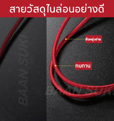 Data Cable, Mobile Charging Cable, Multi-Head Charger